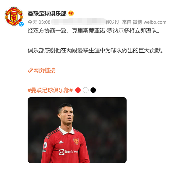  灰熊新秀莫兰特简介 九游会棋牌游戏