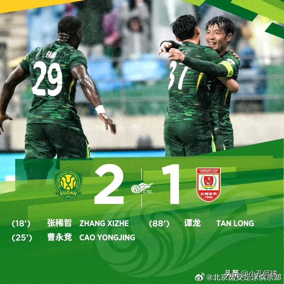 详细阅读:纽卡斯尔迎CBA常规赛关键赛,今晚状态回暖,悬念犹存,阵容厚度经受考验的简单介绍J9棋牌返利专区 纽卡斯尔迎CBA常规赛关键赛,今晚状态回暖,悬念犹存,阵容厚度经受考验的简单介绍J9棋牌返利专区