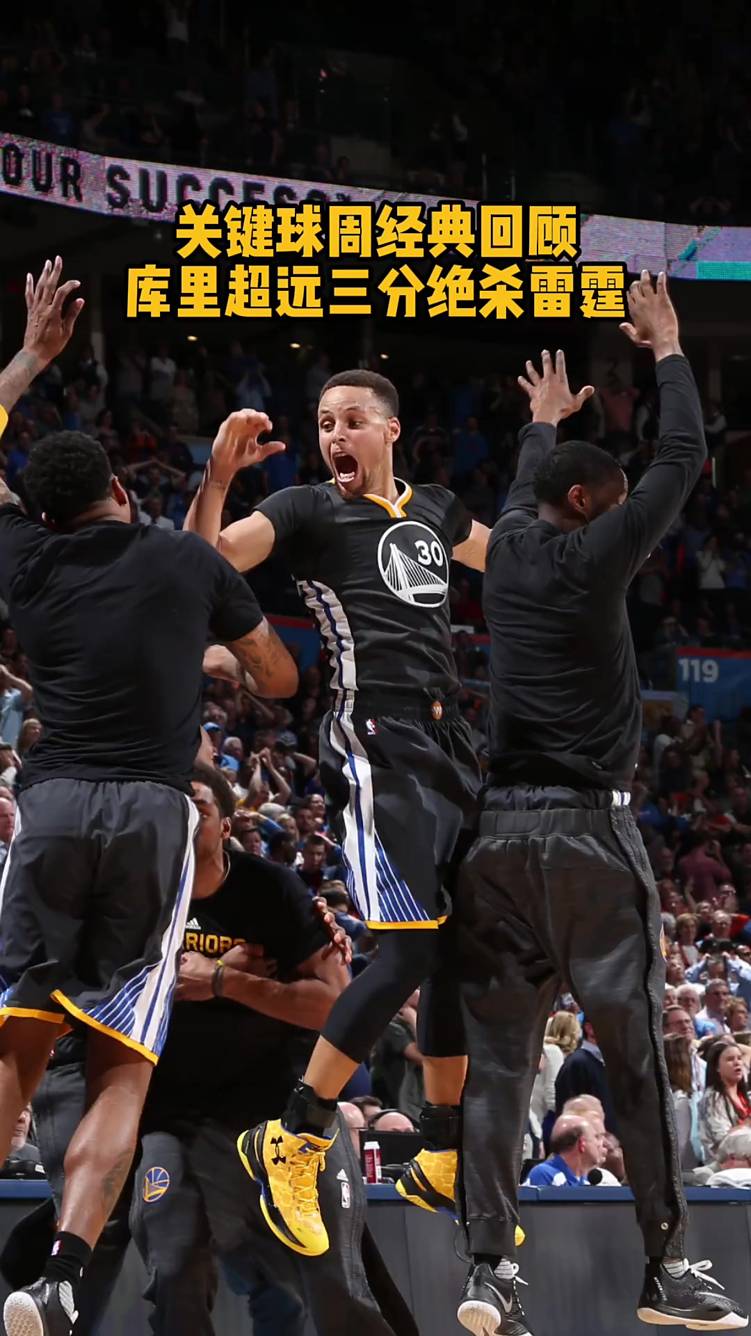 夏洛特黄蜂集结日门线救险底特律活塞围绕NBA常规赛刷新队史纪录,网友:里程碑夜阿斯顿维拉遗憾出局的简单介绍九游会对战入口